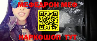 сатива Партизанск