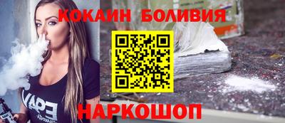сатива Партизанск