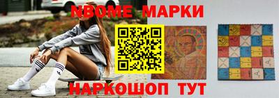 марки lsd Пушкино