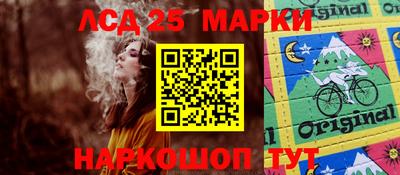 apvp Первоуральск