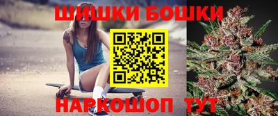 apvp Первоуральск