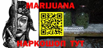 стафф Пугачёв