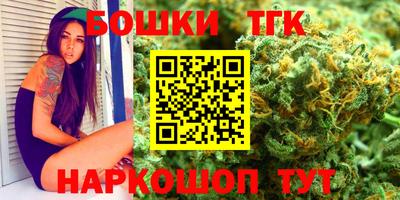 марки lsd Пенза