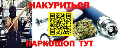 марки lsd Пенза