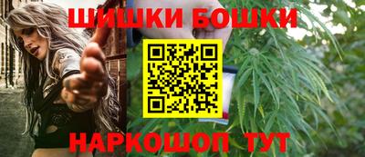 apvp Первоуральск