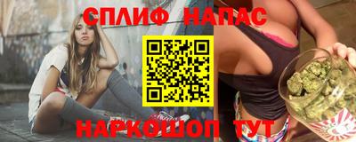 apvp Первоуральск