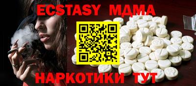 марки lsd Пушкино