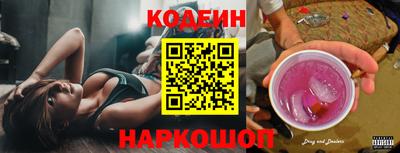 сатива Партизанск