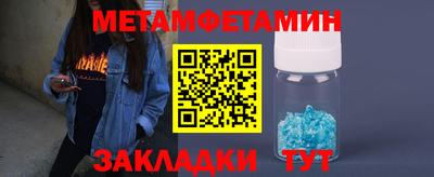 apvp Первоуральск