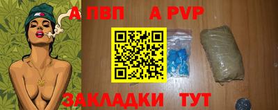 марки lsd Пушкино