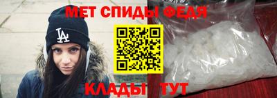 apvp Первоуральск