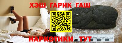 марки lsd Пушкино