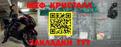 apvp Первоуральск
