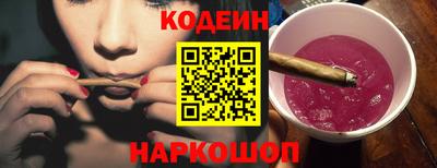 первитин Пыть-Ях